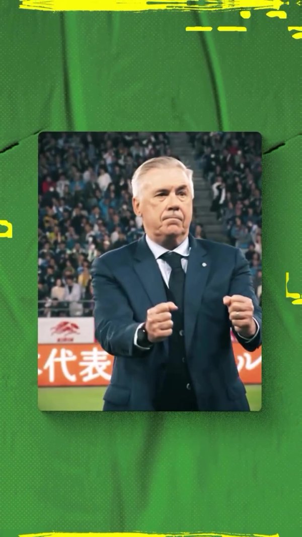 安切洛蒂晒视频预热对阵塞内加尔，合手教巴西战绩3胜1平2负